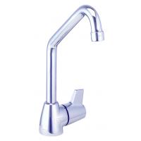 Rigid High Arc Spout